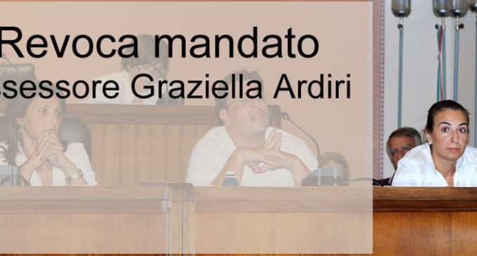 SAN PIERO PATTI – “Non sono a conoscenza della revoca del mio mandato”: l’assessore Graziella Ardiri smentisce l’avvenuta notifica