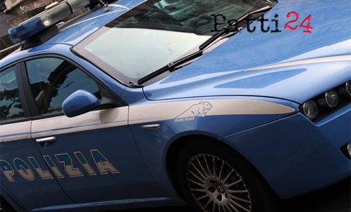 PATTI – Rapina Banca Monte Paschi di Siena , la Polizia arresta gli autori (Aggiornamento)