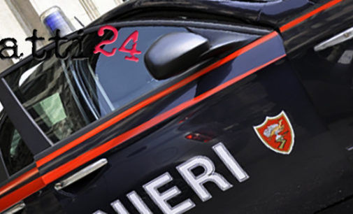 MILAZZO – Quattro arresti eseguiti dai carabinieri