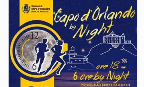 CAPO D’ORLANDO – Domani la “6 ore by night”, in ballo un incredibile guinness record