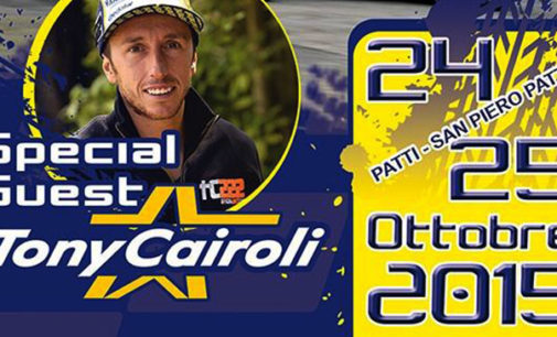 PATTI – Tindari Rally Special Guest Tony Cairoli, cerimonia di partenza alle 20.00 a Patti Marina con Tony Cairoli