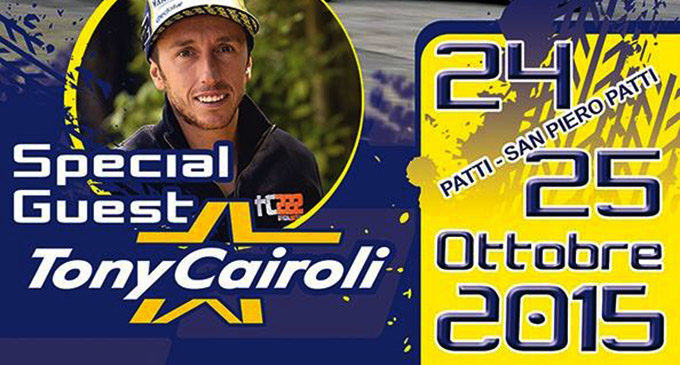 PATTI – Tindari Rally Special Guest Tony Cairoli, cerimonia di partenza alle 20.00 a Patti Marina con Tony Cairoli