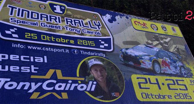 PATTI – Molte le sorprese al Tindari Rally Special Guest Tony Cairoli