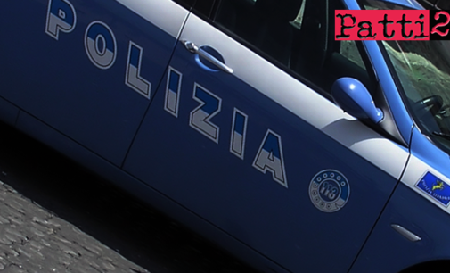 MILAZZO – La Polizia arresta ulteriore autore della tentata rapina al terminal degli aliscafi Liberty Lines di Milazzo avvenuta a dicembre 2016