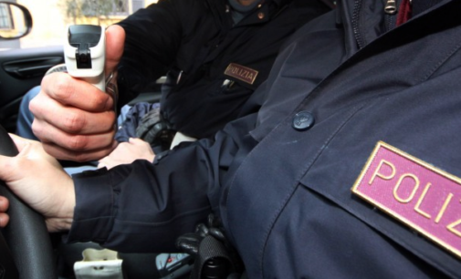 MESSINA – Da oggi spray al peperoncino in dotazione alla Polizia di Messina e provincia