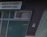 BARCELLONA P.G. – Rapinata stamani la filiale della Banca di Credito Peloritano in via Roma. ( di Placido Calvo)