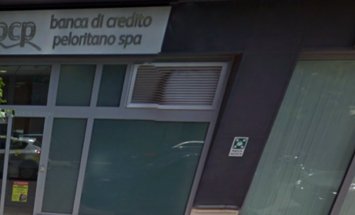 BARCELLONA P.G. – Rapinata stamani la filiale della Banca di Credito Peloritano in via Roma. ( di Placido Calvo)