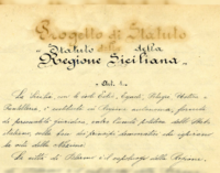 MESSINA – L’università di Messina in campo per una proposta di modifica dello statuto siciliano. Convegno il 16 e 17 marzo