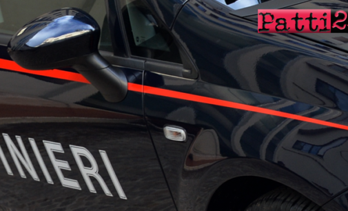 MESSINA – Pusher effettua una cessione di droga sotto gli occhi di due Carabinieri liberi dal servizio. Arrestato