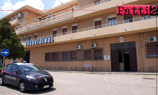 MESSINA – Donna evade dai domiciliari. Arrestata