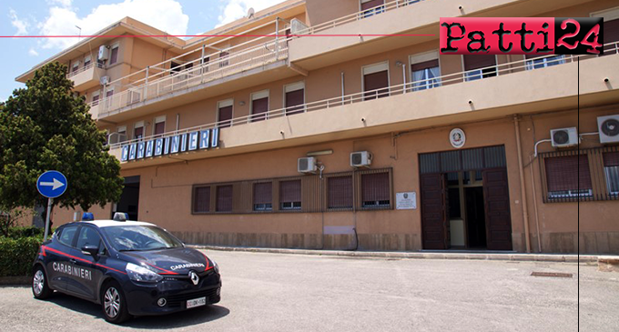 MESSINA – Donna evade dai domiciliari. Arrestata