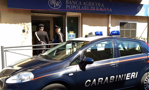 MESSINA – Arrestati i responsabili di un colpo ai danni della filiale di Itala della banca Agricola Popolare di Ragusa.