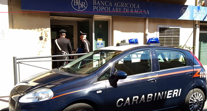 MESSINA – Arrestati i responsabili di un colpo ai danni della filiale di Itala della banca Agricola Popolare di Ragusa.