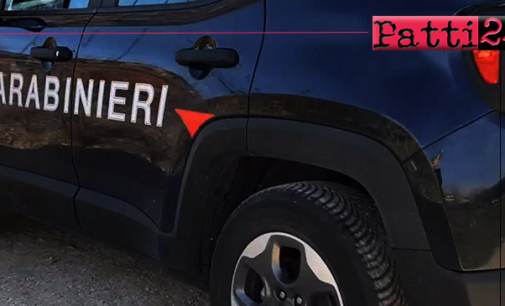 MESSINA – Lesioni e violenza nei confronti di congiunti per dissidi familiari. Arrestato 31enne