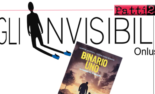 MESSINA – Sabato verrà presentato Binario Uno, il libro di Salvatore Mastroeni e Cristina Puglisi Rossitto. Un viaggio dentro la nuova povertà, per comprenderla