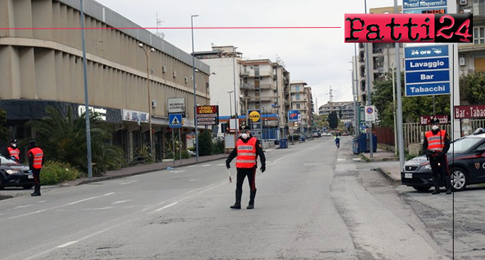 MESSINA – Durante un controllo fornisce le generalità del fratello. Arrestato 30enne