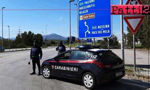 MILAZZO – Tenta di estorcere denaro ad un commerciante. 40enne arrestato