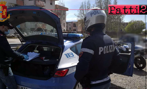 MESSINA – Indiziato di rapina pluriaggravata ai danni dell’inquilino di casa dei genitori. 26enne sottoposto a fermo.