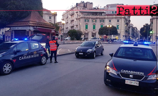 MESSINA – Controlli straordinari. Tre arresti, sequestrati droga e munizioni