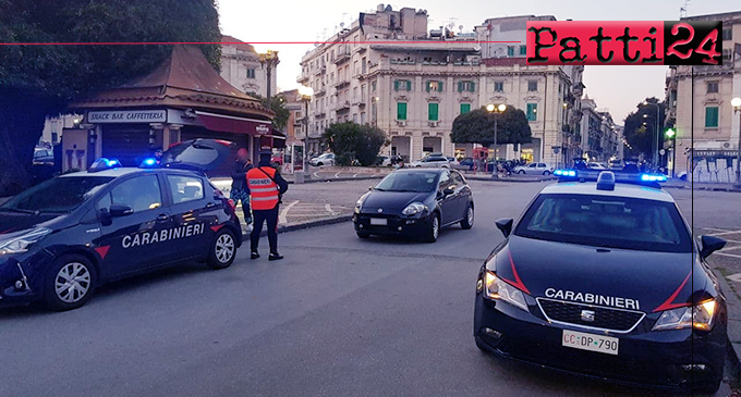 MESSINA – Controlli straordinari. 4 arresti e 2 denunce
