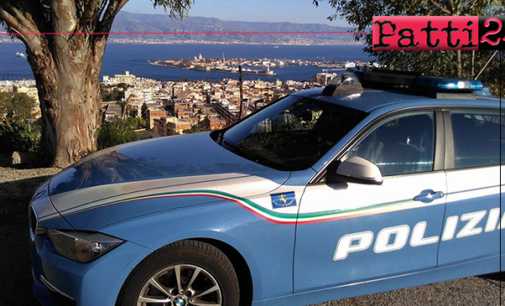 MESSINA – Operazione RAV 4 – clonazione e riciclaggio di autovetture di lusso. 9 arresti tra Patti e Gioiosa Marea