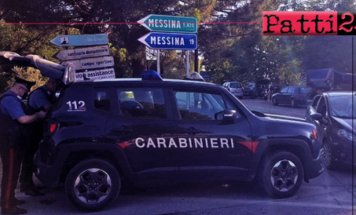 MESSINA – Nel week-end controlli e attuazione provvedimento. 1 arresto e 3 denunce