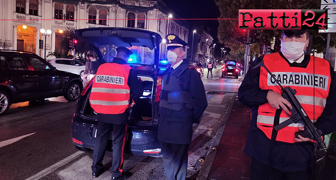 MESSINA – Controlli nel week-end di Halloween. 3 arresti, 6 denunce, oltre ottanta grammi di droga sequestrata.