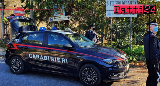 SAN FILIPPO DEL MELA – Addebita rottura relazione con la moglie alla cugina attingendola al volto con liquido corrosivo. Arrestato 65enne barcellonese.