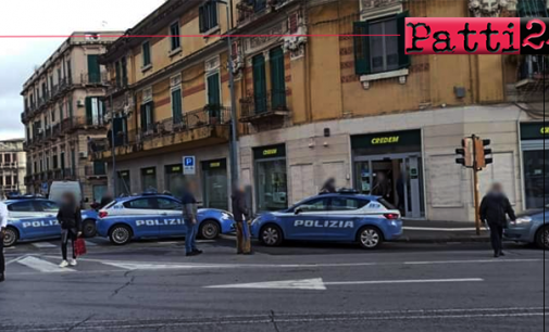 MESSINA – Tenta rapina alla Banca Credem di Piazza Cairoli. 55enne bloccato, disarmato e arrestato all’interno della filiale.