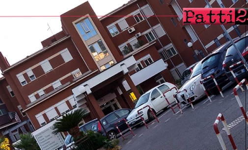 PATTI – Aretè: ”L’ospedale Barone Romeo continua ad essere depotenziato …”