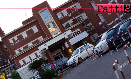 PATTI – Il trasferimento dei Fisioterapisti dall’ospedale “Barone Romeo” a Scala di Patti, assicura il direttore sanitario, è una soluzione tampone.