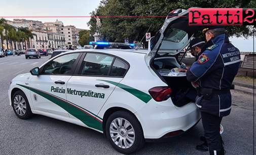 MILAZZO – Operazione di controllo del territorio condotta dalla Polizia metropolitana
