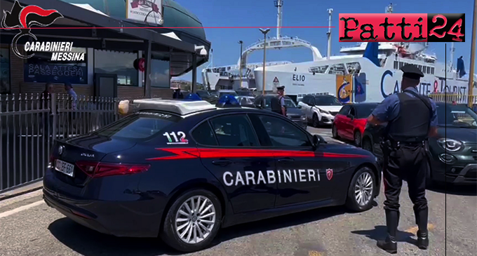 MESSINA – Traffico di droga. Eseguite 18 misure cautelari