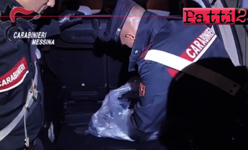 MESSINA – Sbarca con un ingente carico di cocaina. Arrestato 34enne