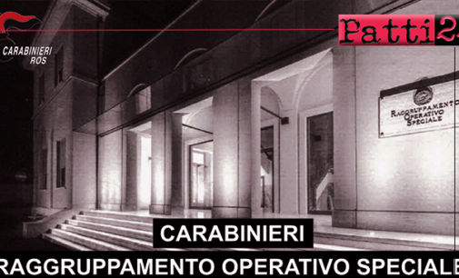 MESSINA – Indagini su 10 omicidi. 7 arrestati, alcuni dei quali appartenenti o indiziati di appartenere alla famiglia mafiosa barcellonese.