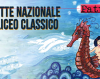 PATTI – “Notte Nazionale del Liceo Classico”. Tanti gli eventi in programma al Liceo “Vittorio Emanuele III°”