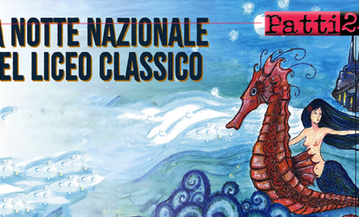 PATTI – “Notte Nazionale del Liceo Classico”. Tanti gli eventi in programma al Liceo “Vittorio Emanuele III°”