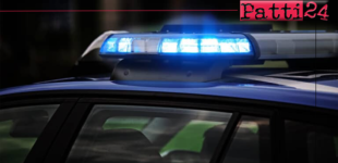 MILAZZO – Operazione antidroga nei confronti di 19 indagati. Ulteriori 5 arresti per associazione finalizzata al traffico di stupefacenti.