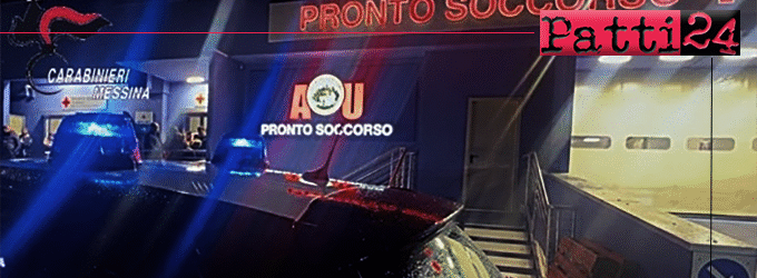 MESSINA – Va in escandescenze al Pronto Soccorso e aggredisce un’infermiera. Arrestata 56enne straniera